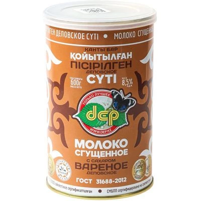 Молоко вареное сгущенное 8,5% жир., 600г-0}