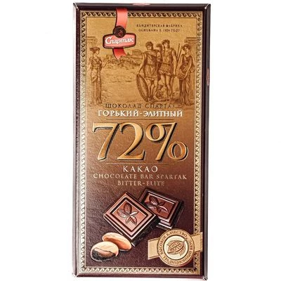 Шоколад Спартак горький Элитный 72% 85г-0}