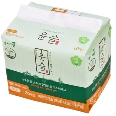 Прокладки ежедневные Yejimiin Cotton Touch Mild из хлопка без крылышек Корея 20шт-0}