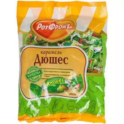 Конфеты карамель Дюшес Рот Фронт 250г - купить в Москве по выгодной ...