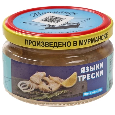 Языки трески в собственном соку 200г-1}