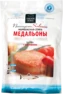 thumb-Медальоны из семги, 450г-0}