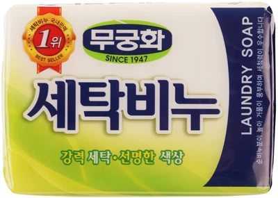 Мыло хозяйственное универсальное 230г-0}