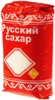 thumb-Сахарный песок Русский Сахар 1кг -1}