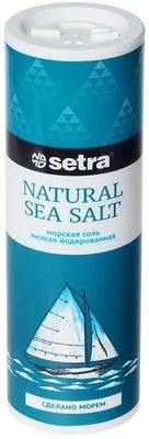 Соль морская йодированная мелкая 250г-0}