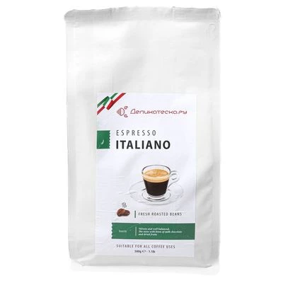 Кофе зерновой Espresso Italiano Деликатеска 500г-0}