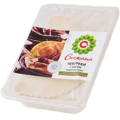 Чебуреки Смачные ~500г