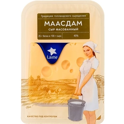 Сыр Маасдам слайсы 45% жир. Laime 125г-0}