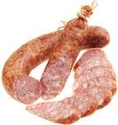 Колбаса Домашняя ~ 500г
