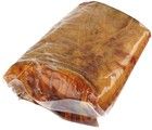 Зубатка кусок горячего копчения ~ 500г