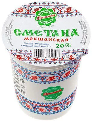 Сметана Мокшанская 20% жир., 400г РАСПРОДАЖА-0}