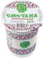thumb-Сметана Мокшанская 20% жир., 400г РАСПРОДАЖА-0}