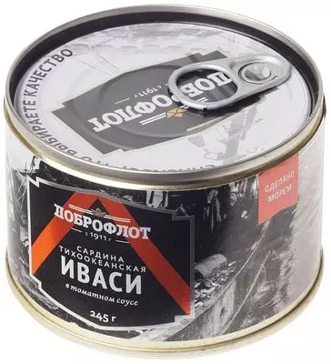 Сардина Иваси натуральная в томатном Доброфлот 245г - купить в Москве ...