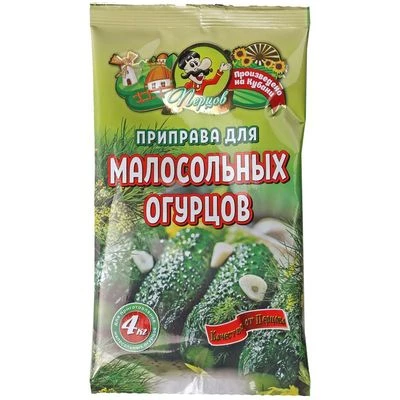 Приправа для малосольных огурцов 40г-0}