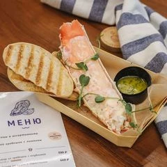 Краб камчатский с чесночным маслом и зеленью 1шт