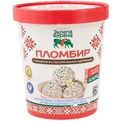 Мороженое пломбир с ароматом ванили с крошкой из глазури Зелёна-Бурёна 15% жир. 500г