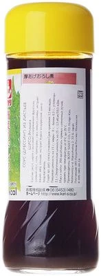 Соус из листьев шисо 200мл-1}