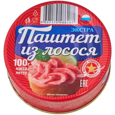 Паштет из лосося экстра Вкусные консервы 100г-0}