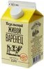 thumb-Варенец 2,5% жир., 450г РАСПРОДАЖА-1}