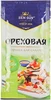 thumb-Заправка ореховая для салата Sen Soy 40г-0}