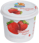 Шербет Клубника 1,5% жир., 80г