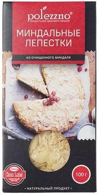 Миндальные лепестки 100г