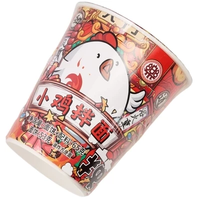 Лапша быстрого приготовления Рамен со вкусом курицы острая Китай 65г-1}