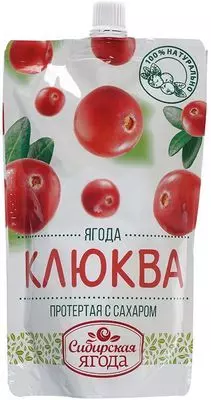 Клюква протертая с сахаром натуральный продукт 280г - купить в Москве ...