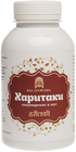 Средство для очищения организма Харитаки 180 капсул