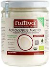 Кокосовое масло Nutiva 500г