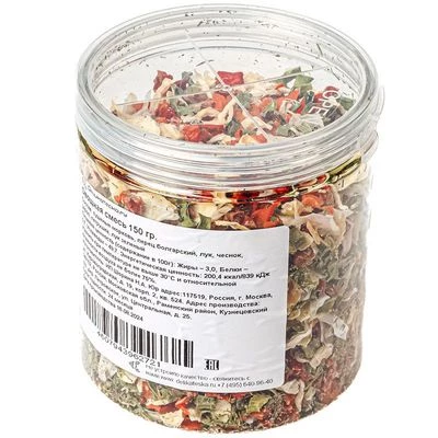 Приправа Овощная смесь Деликатеска 150г-1}