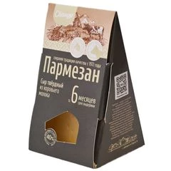 Сыр твердый Пармезан 40% жир. 150г