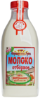 Молоко Отборное 3,4-5,8% жир., 960мл