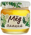 Мед Акации белой 265г
