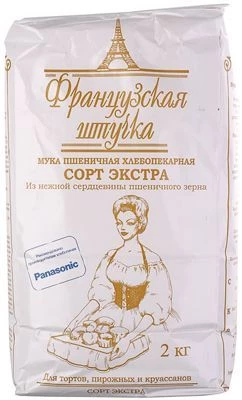 Мука пшеничная хлебопекарная 2кг -0}