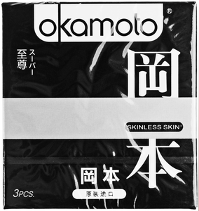 Презервативы Okamoto Skinless Skin Супер 3шт