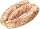 Купаты Охотничьи ~ 600г