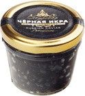 Икра черная осетровая Деликатеска.ру 100г
