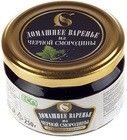 Варенье домашнее из черной смородины 250г