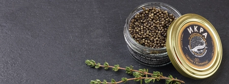 Черная икра