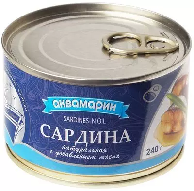 Сардина атлантическая натуральная стерилизованная с добавлением масла ...