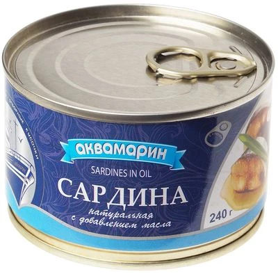 Сардина атлантическая натуральная стерилизованная с добавлением масла 240г-0}