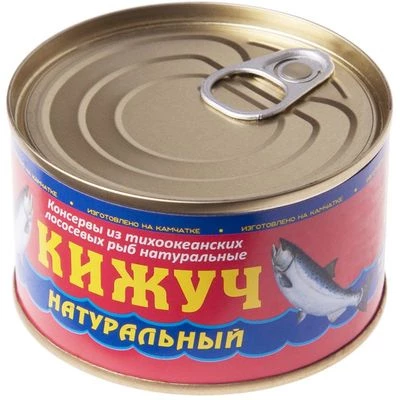 Кижуч натуральный консервированный 227г-0}