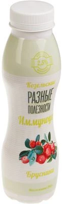 Иммуноцея Брусника 2,5% жир., 290г-1}