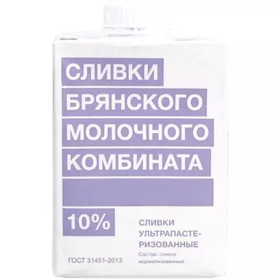Сливки питьевые ультрапастеризованные БМК 10% жир. 500мл - купить в ...