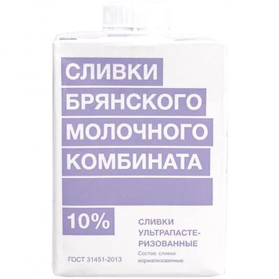 Сливки питьевые ультрапастеризованные БМК 10% жир. 500мл-0}