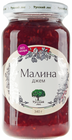 Джем Малина без сахара 340г