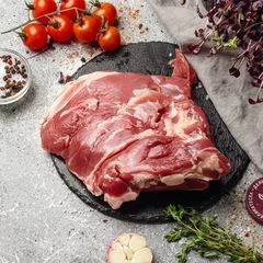 Ягнятина кострец ~600г