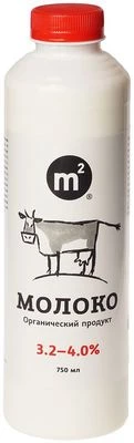 Молоко Organic пастеризованное цельное 3.2-4% жир. 7 суток 750мл-0}
