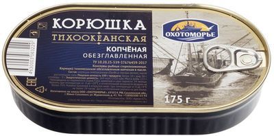 Корюшка копченая дальневосточная в масле без головы Южно-Сахалинск 175г ...